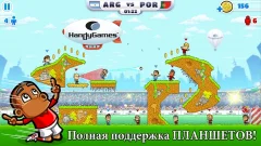 SPS: Football Premium screenshot 5