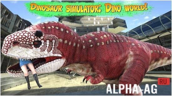 Dinosaur Simulator: Dino World