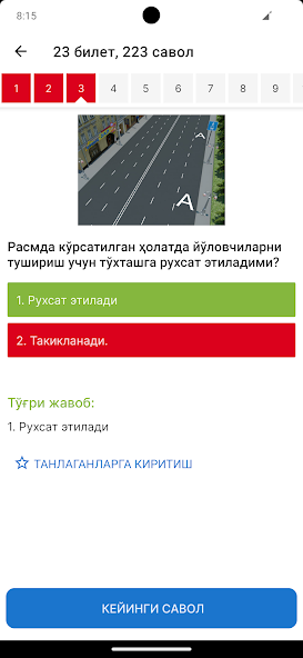 Traffic Rules screenshot 2