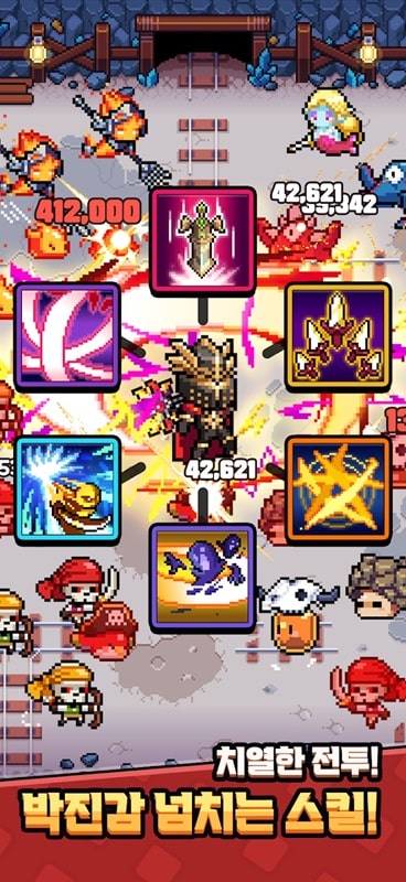 Soul Weapon Idle screenshot 3