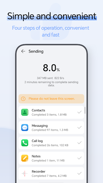 Device Clone screenshot 1