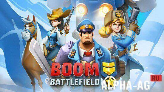 Boom Battlefield