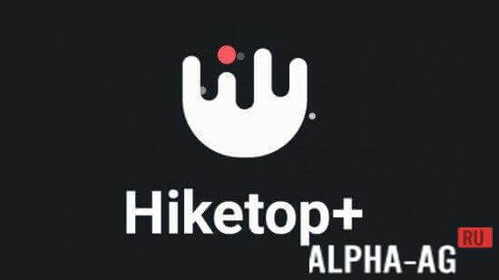 Hiketop