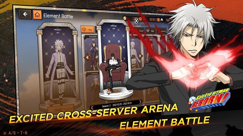 Katekyō HITMAN REBORN! screenshot 5