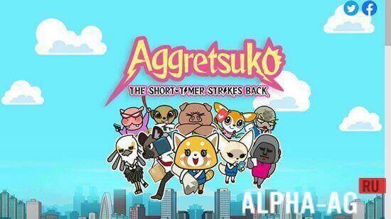 Aggretsuko: the short timer strikes back