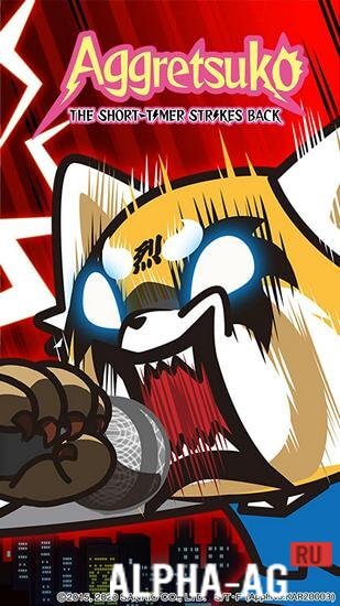 Aggretsuko: The Short Timer Strikes Back screenshot 2