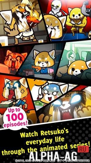 Aggretsuko: The Short Timer Strikes Back screenshot 3