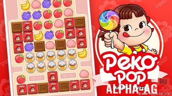 Match-3 Puzzle "PEKO POP" screenshot 1