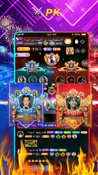 Azal Live screenshot 3