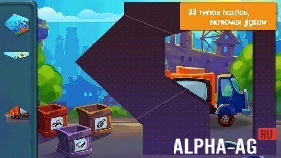 Взломанная Забавные машинки screenshot 5