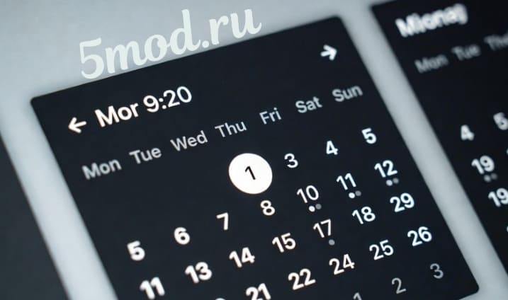 Homsy: Home & Family Organizer screenshot 6