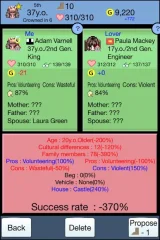 Kingdom of Procreation screenshot 2