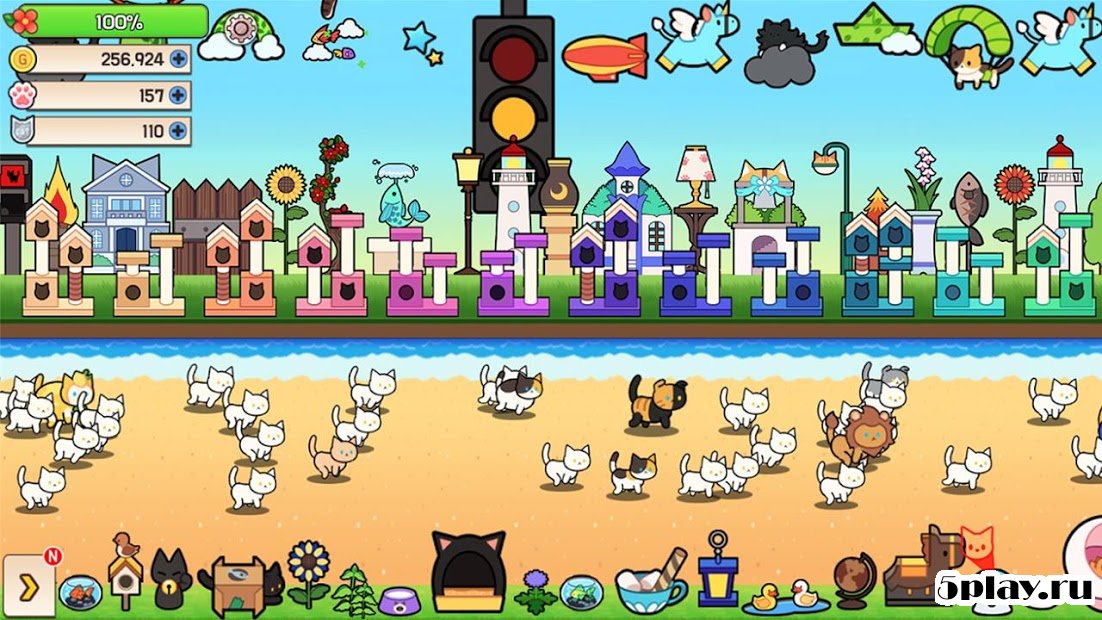 Cat town