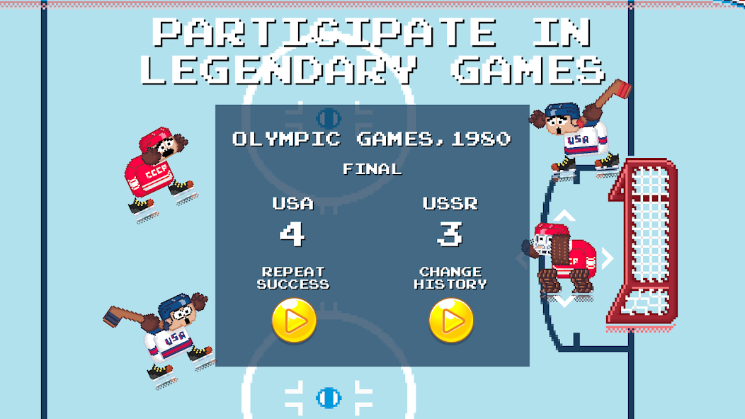 Rebound Hockey screenshot 2