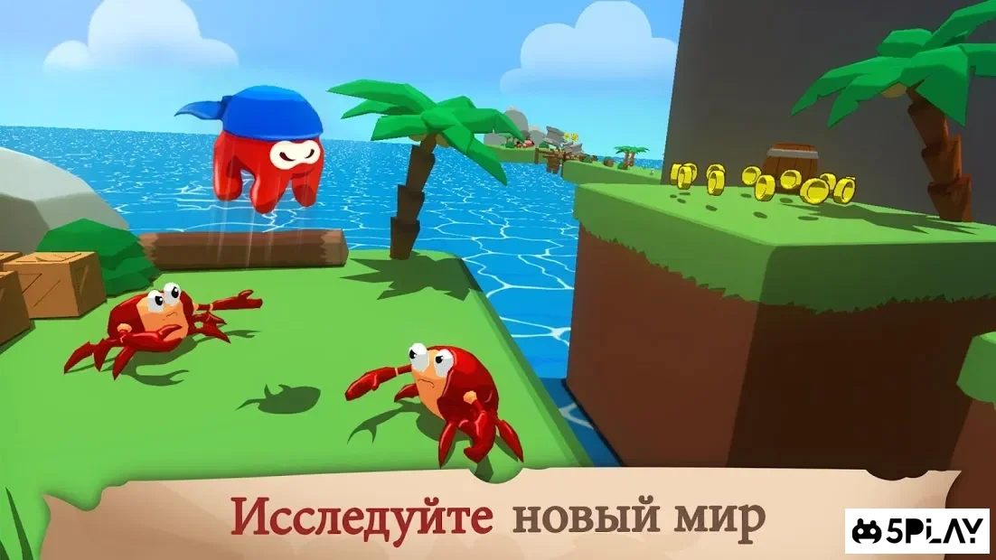 Kraken Land: Platformer Adventures