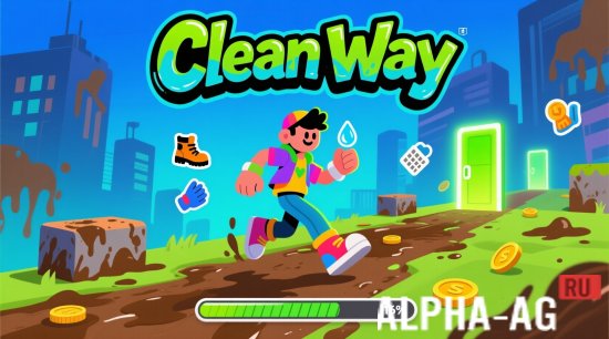 Clean Way screenshot 1