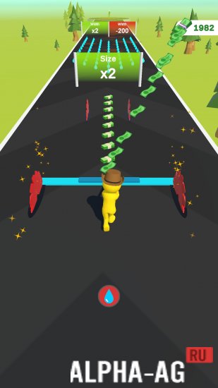 Clean Way screenshot 3