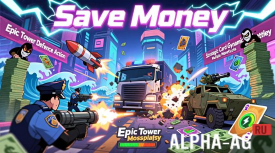 Save Money screenshot 1