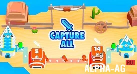 Capture All