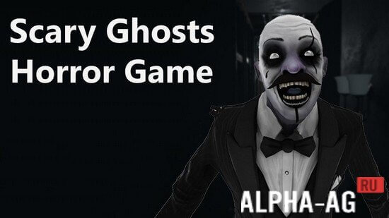 Hacked Scary Ghosts screenshot 1