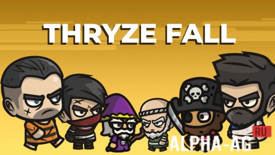 Hacked Thryze Fall screenshot 1