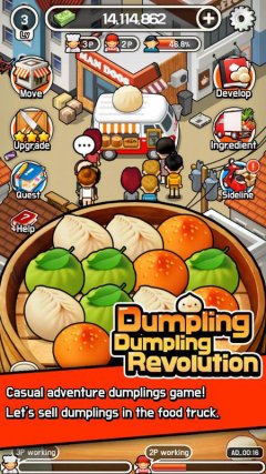 Dumpling Revolution screenshot 2