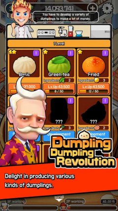 Dumpling Revolution screenshot 4