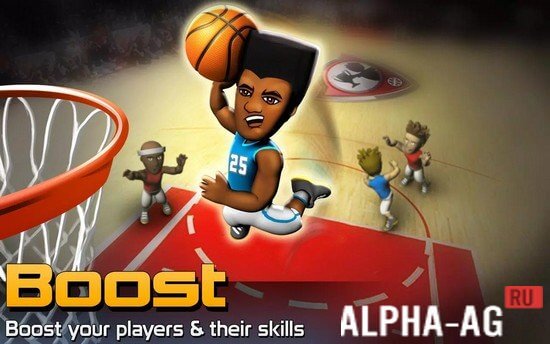 Big Win Basketball screenshot 4