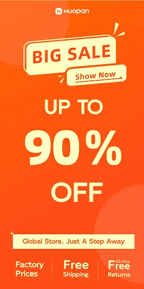 HuoPan screenshot 1