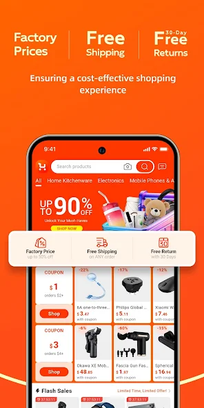 HuoPan screenshot 2