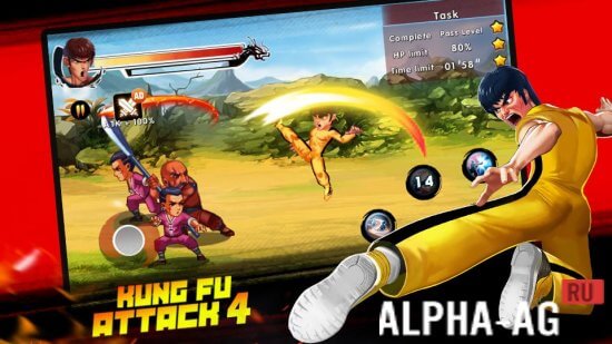 Взломанная Kung Fu Attack 4 screenshot 2