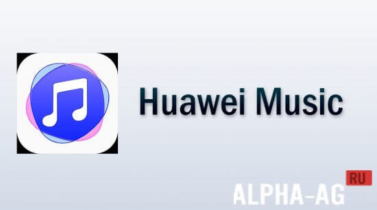 Huawei Music