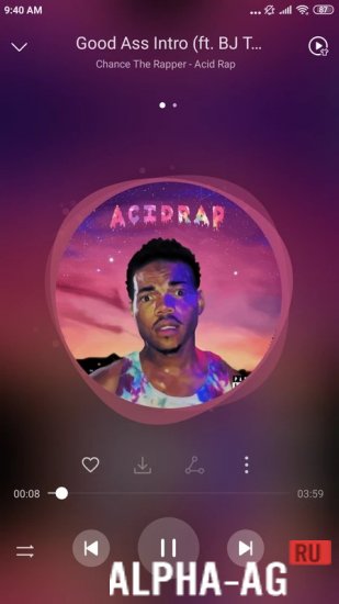 Huawei Music screenshot 3