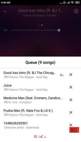 Huawei Music screenshot 4