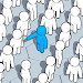Human Out screenshot 1