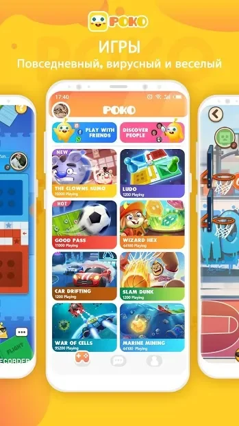 Poko