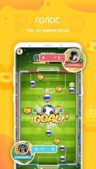 POKO screenshot 4