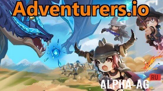 Adventurers.io