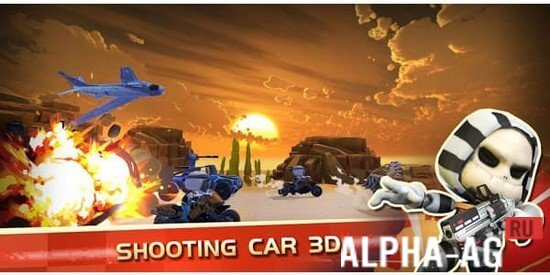 Shooting Car 3D