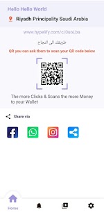 Hypelify MOD APK Download for Android Screenshot 5