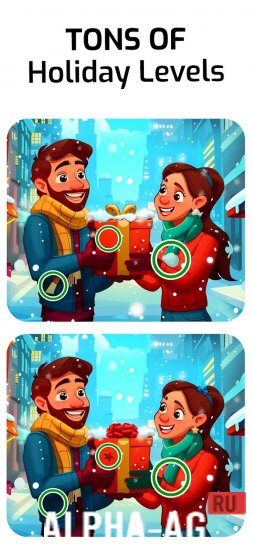 Christmas Differences screenshot 2