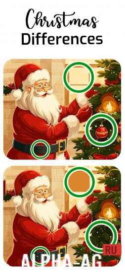 Christmas Differences screenshot 5
