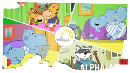 Modded Good Night Hippo screenshot 3