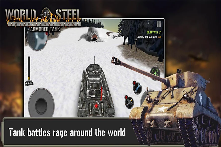 World Of Steel Armored Tank screenshot 1