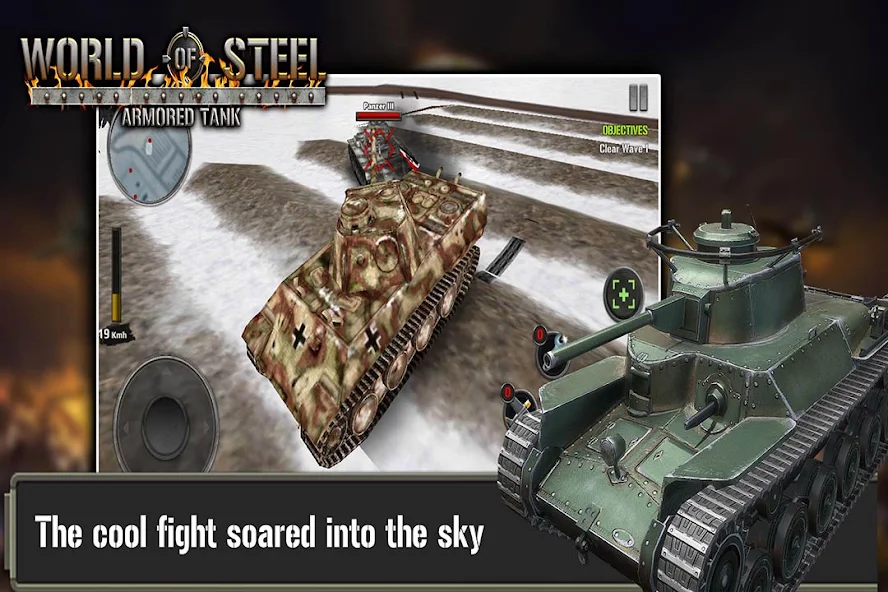 World Of Steel Armored Tank screenshot 5