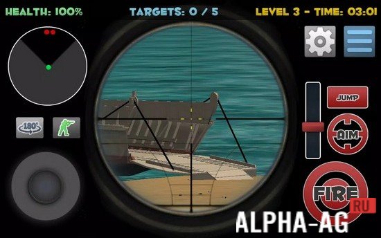 Shooting 3D screenshot 3