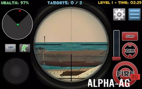 Shooting 3D screenshot 4