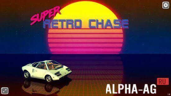 Super Retro Chase