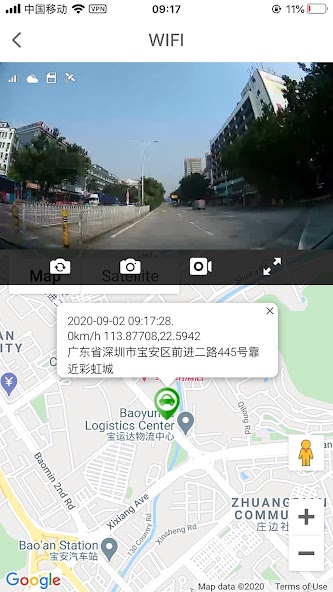 CloudiCar Screenshot 2