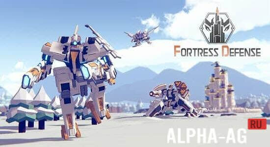 Fortress Defense